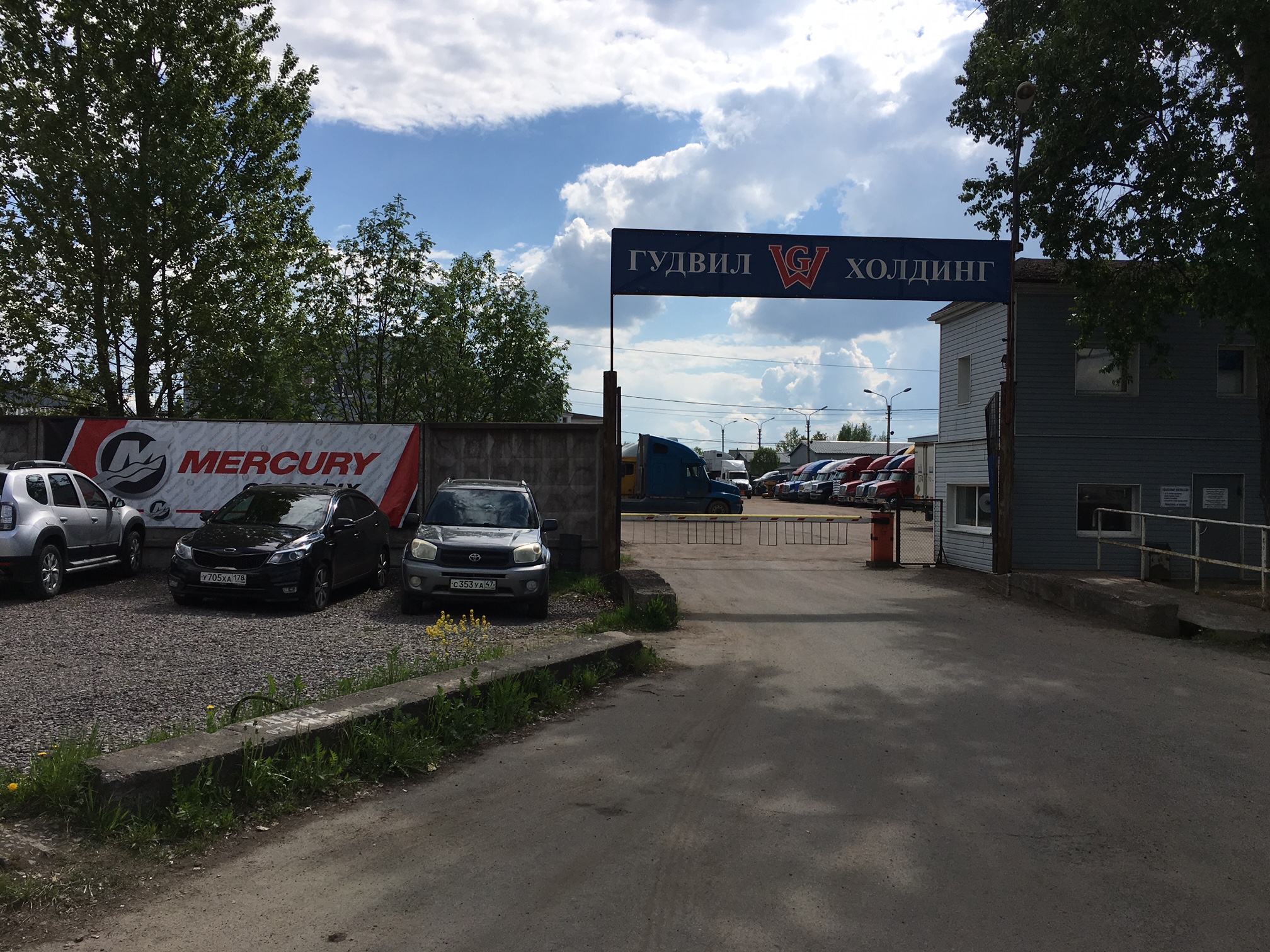 Контакты NWMotors.ru - НВ МОТОРС Санкт-Петербург