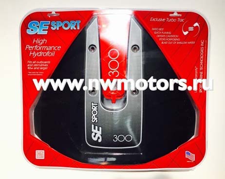 Гидрокрылья SE Sport 300